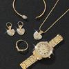 Набор женских часов Cornucopia Diamond Премиальные Римские Кварцевые Часы Только Ремешок