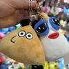 Игра Мой питомец инопланетянин Поу плюшевая игрушка Furdiburb Emotion Alien Plushie мягкая игрушка Pou кукла 10 см