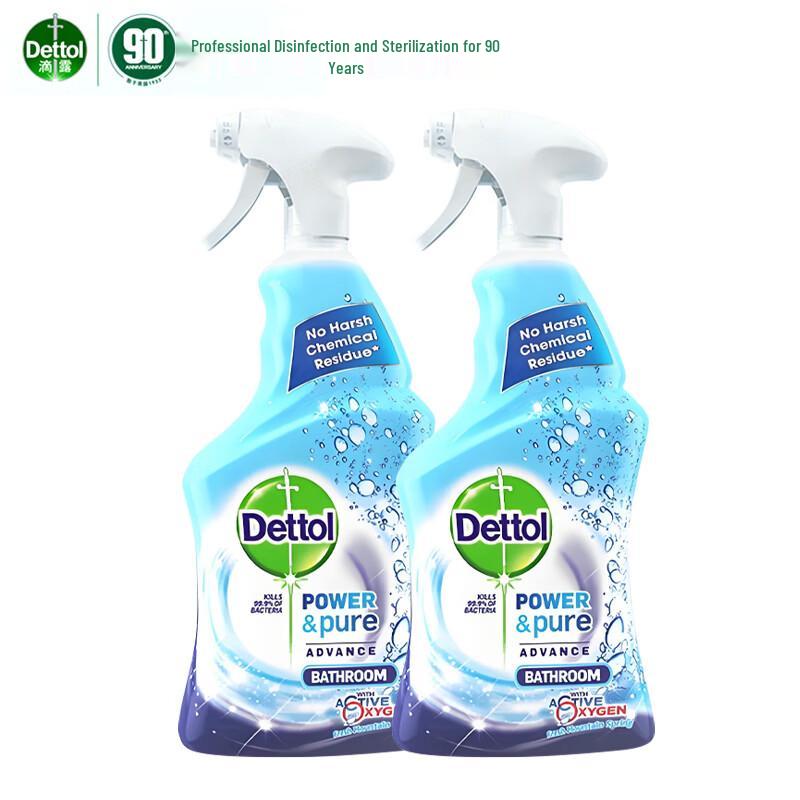 Dettol Multi-Effect Bathroom Cleaner Spray