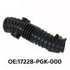 Совместимая трубка воздухозаборника для Honda Pilot 17228-PGK-000