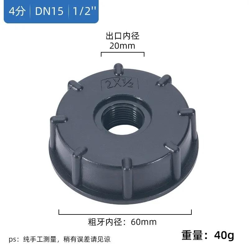 Автодом Караван Автозаполнение Адаптер Сетевой Воды Замена Поплавкового Клапана для Aquaroll Aquaruis Rolly Poly Автомобильные Запчасти