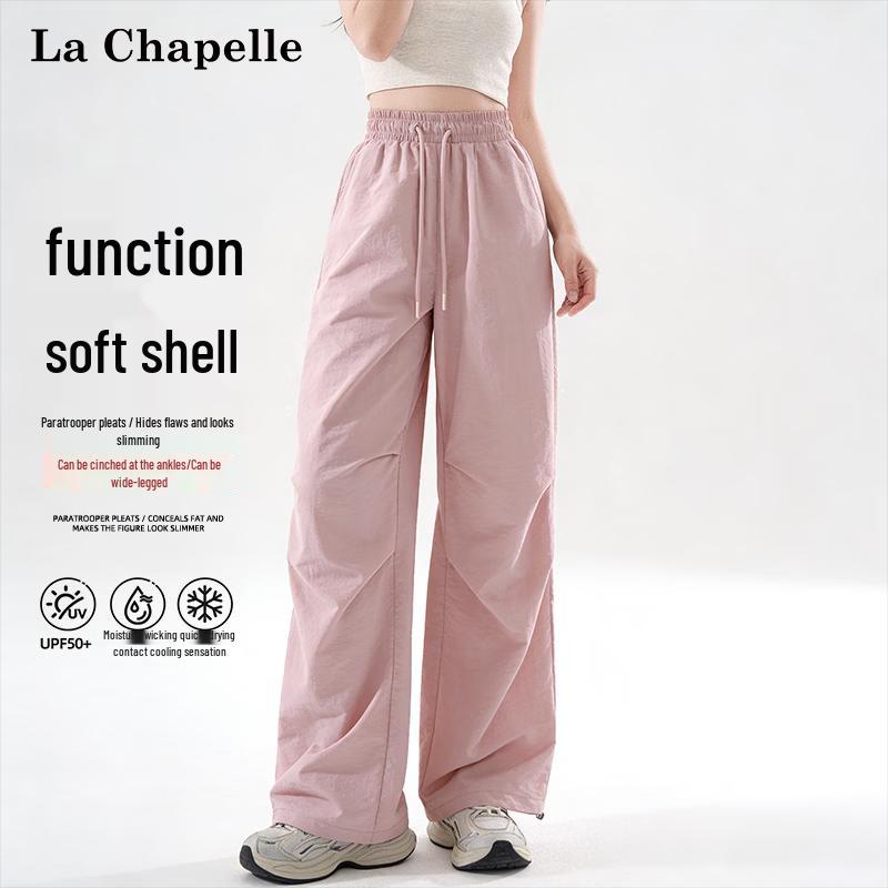 Женские широкие брюки-карго La Chapelle с защитой от солнца UPF50+
