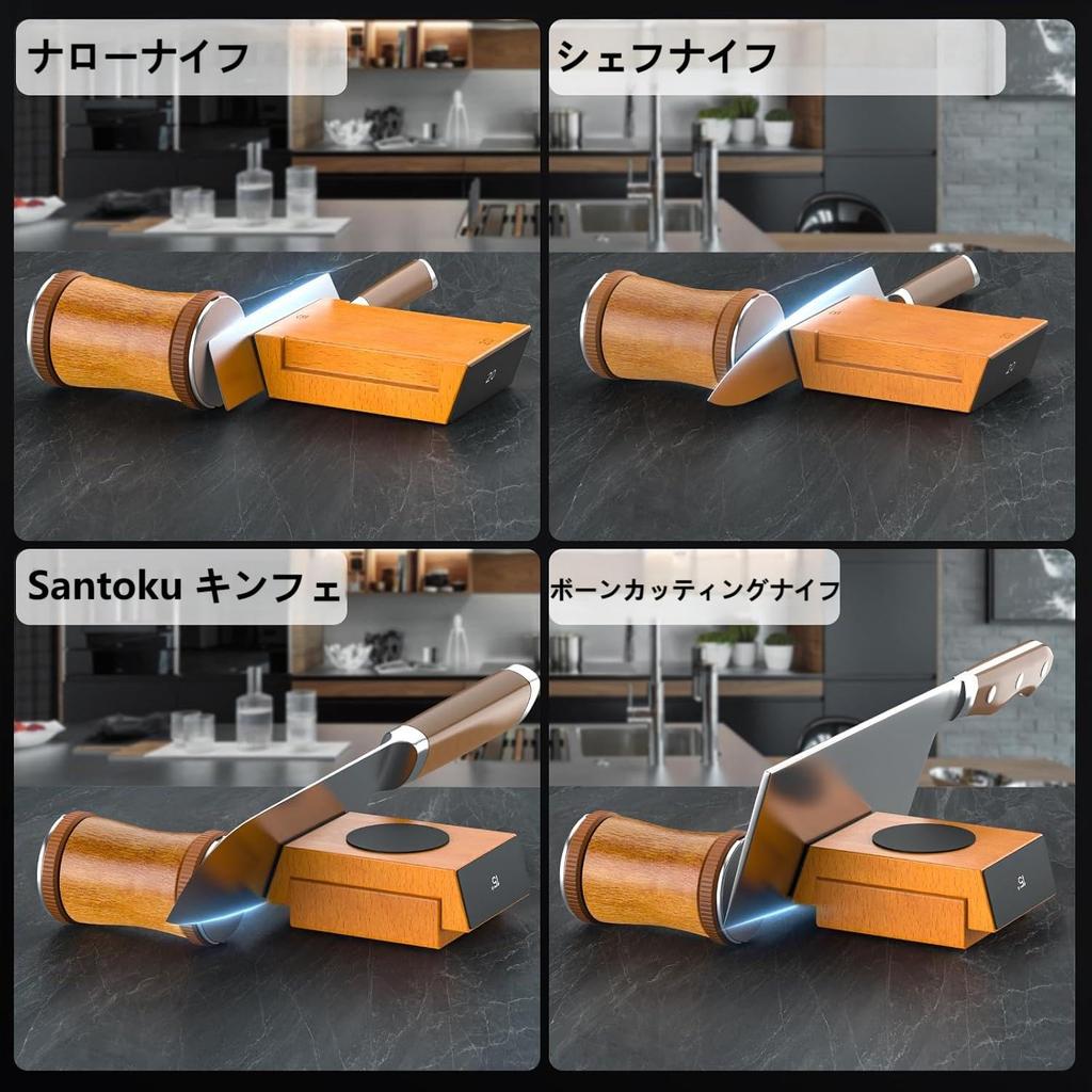 SCHACCESS Нож Роликовая Высота и Угол к Алмазу Совместимый со Всеми Точилками для Ножей, Тип, Регулируемый, 15° 20°, Водный камень, Зернистость 400/1000,