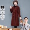XUEXI Women's New Chinese Style Wool Blend Long Coat