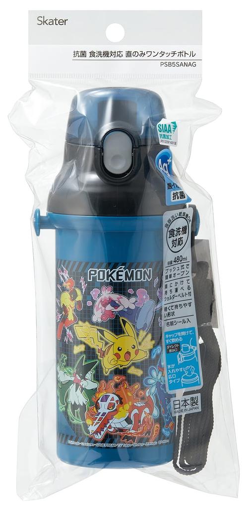 Skater Water Direct Dishwasher Made in Pokemon Children's Bottle, 480ml, Drinking, Plastic, One-Touch Operation, Safe, Japan, Design, 25cm, Boys,