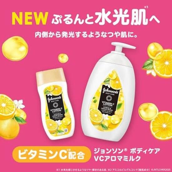 Johnson Body Care VC Молочко с ароматом 500 мл Цитрус Кедр Кремовый лосьон Содержит Витамин С Дозатор Увлажняющий Большой объем