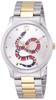 G-TIMELESS YA1264075 Men's 38MM Silver &Gold
