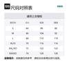 YONEX Jackets Men's Stand Collar Thin Other 150014BCR