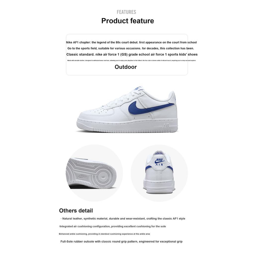 Nike Белые детские кроссовки Air Force 1 GS Hyper Royal DV7762-103