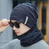 Thick Pullover Hat Scarf Suit Warm Men Women Knitted Hat Multicolor Cycling Windproof Cap  Unisex