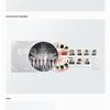 'АРИРАНГ' (613 Лимитированное издание Picture Disc Винил)