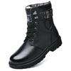 Men's High Top Leather Martin Boots - Cowhide, Winter Plus Velvet, Non-Slip, Thick Warm Cotton, Snow Work Boots