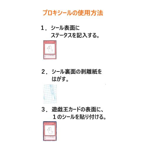 Galaxy War Drake Tachyon Deck Yu-Gi-Oh! Card Galaxy-Eyes Temporal Dragon Deck