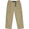 Men's Quick-Dry Sun Protection Cargo Pants