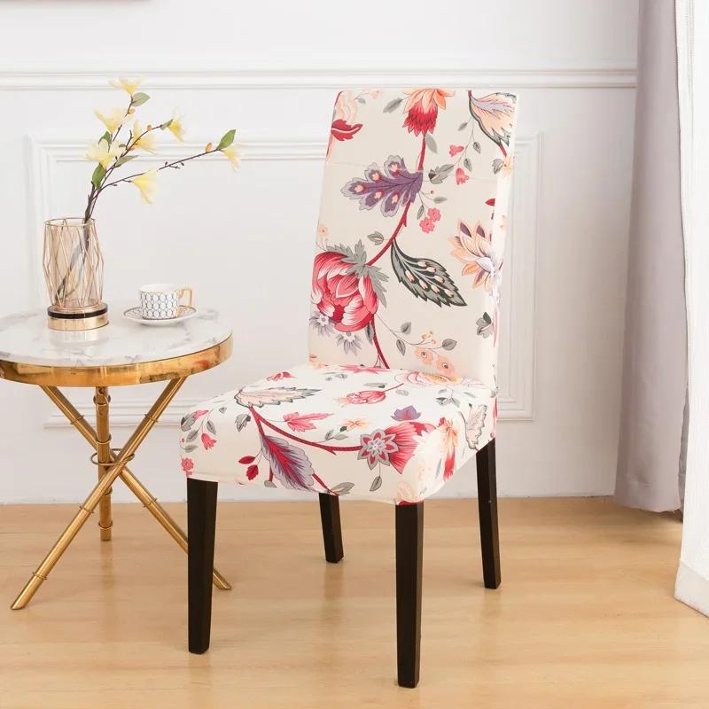 1 шт. чехлы для стульев в столовой, чехлы для стульев, эластичная ткань, без подлокотников, съемная, моющаяся защита для стульев