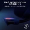 Беспроводная игровая гарнитура Razer Kraken V4 Pro с OLED-контроллером HyperSpeed Wireless Bluetooth USB-подключение Sensa HD Haptics TriForce Biocellular