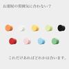 TINY GALLERY Wall Hooks, Set of 4, Stylish Nordic Design, [Gentle on Rental Walls], Plasterboard,