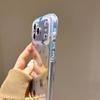 Для iPhone 17 17pro 17Promax Лазерный узор Звезда Блестящий Чехол для телефона для IPhone 14 15 16 Pro Max Ударопрочный Защитный Прозрачный Чехол
