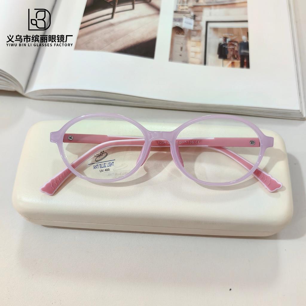 Fashion Anti-Blue Light Children'S Optical Mirror Baby Two-Color Eye Protection Silicone Glasses Anti-Skid Flat Mirror