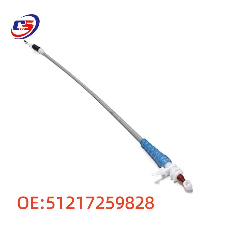 BMW F30 Door Lock Cable 51217259828-Compatible