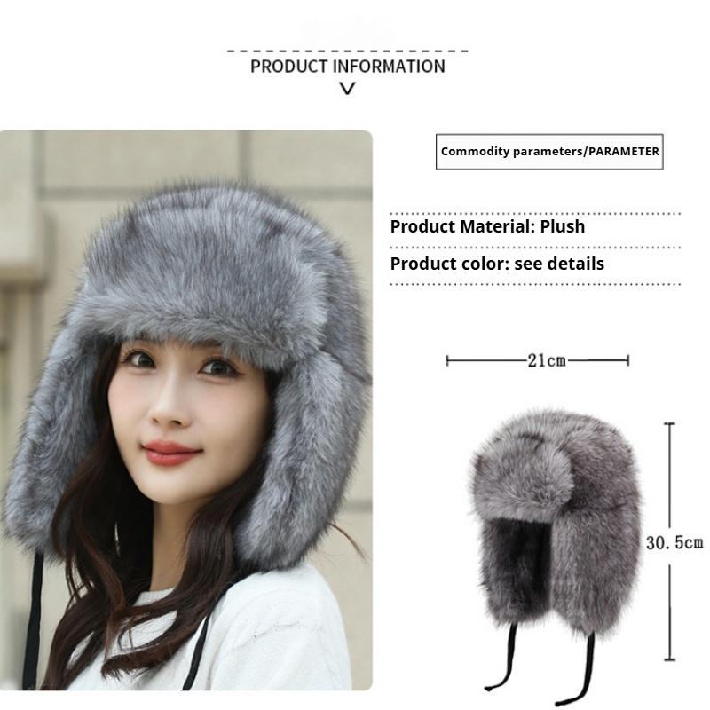 Плюшевая шапка для защиты от холода и тепла зимой, утепленная и утолщенная шапка с защитой ушей, теплая шапка для активного отдыха