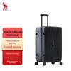 OCX6743 Wear-Resistant Hardshell Luggage