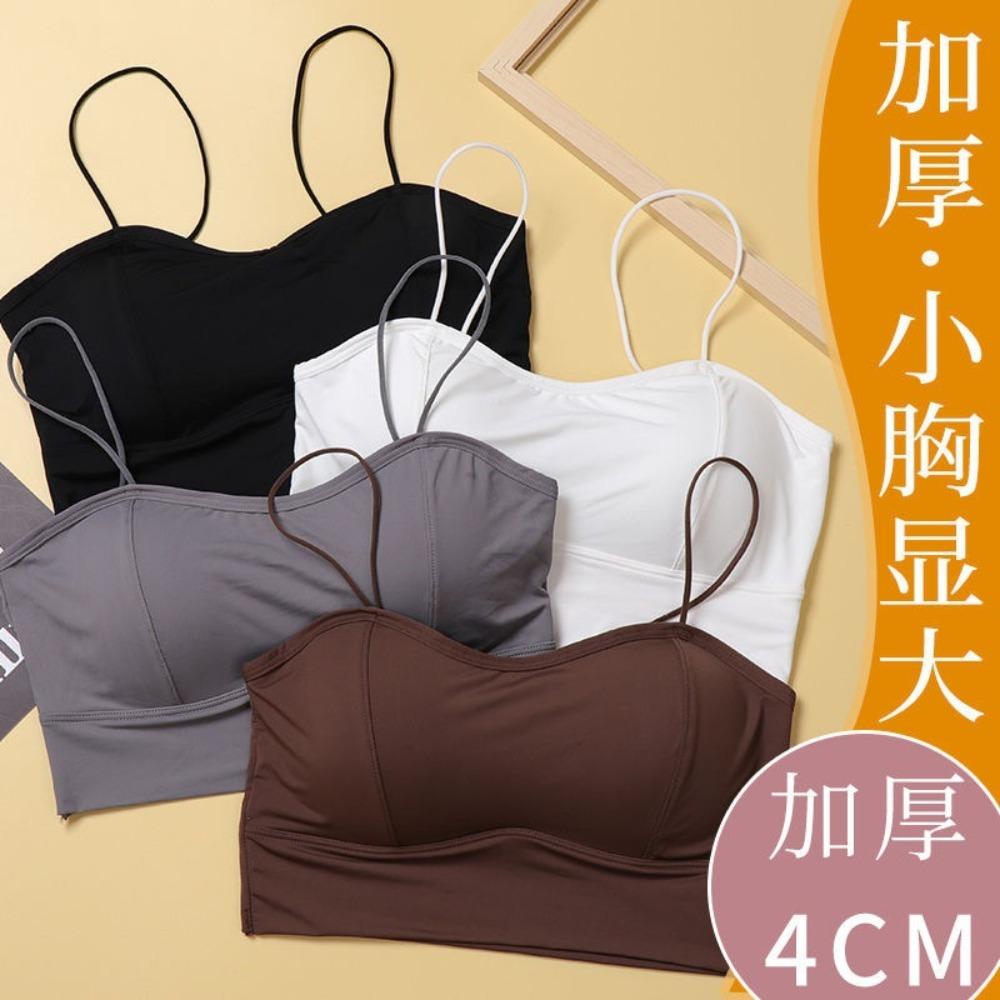Утолщенная накладка на грудь толщиной 4 см, летний шелк Ice Silk, большой U-образный вырез на спине, слинг, красивая спина, топ-труба, облегающий грудь, без стальных колец на подкладке, нижнее белье, бюстгальтер.