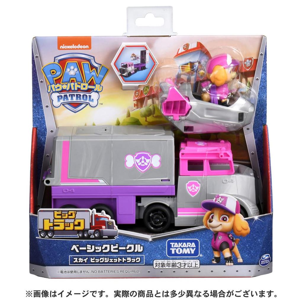 TAKARA TOMY Щенячий патруль Базовый транспорт Скай Большой реактивный грузовик
