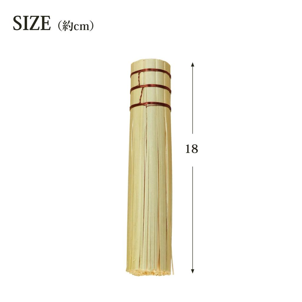 Yamaco Kitchen Bamboo Brush 836697