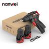 NANWEI Электрические отвертки 12 В Максимальный крутящий момент 50 Нм/ Размер патрона сверла 0,8-10 мм Интерфейс зарядки Type-C