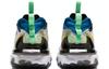 Nike React Vision Phantom Green Abyss Laser Orange CZ7870-001