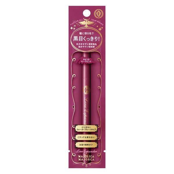 Shiseido Majolica Majorca Подводка-лайнер для глаз BE716 PK715 OR514