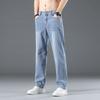 Джинсы мужские свободные летние новые брюки большого размера мужские тонкие летние повседневные универсальные мужские прямые брюки