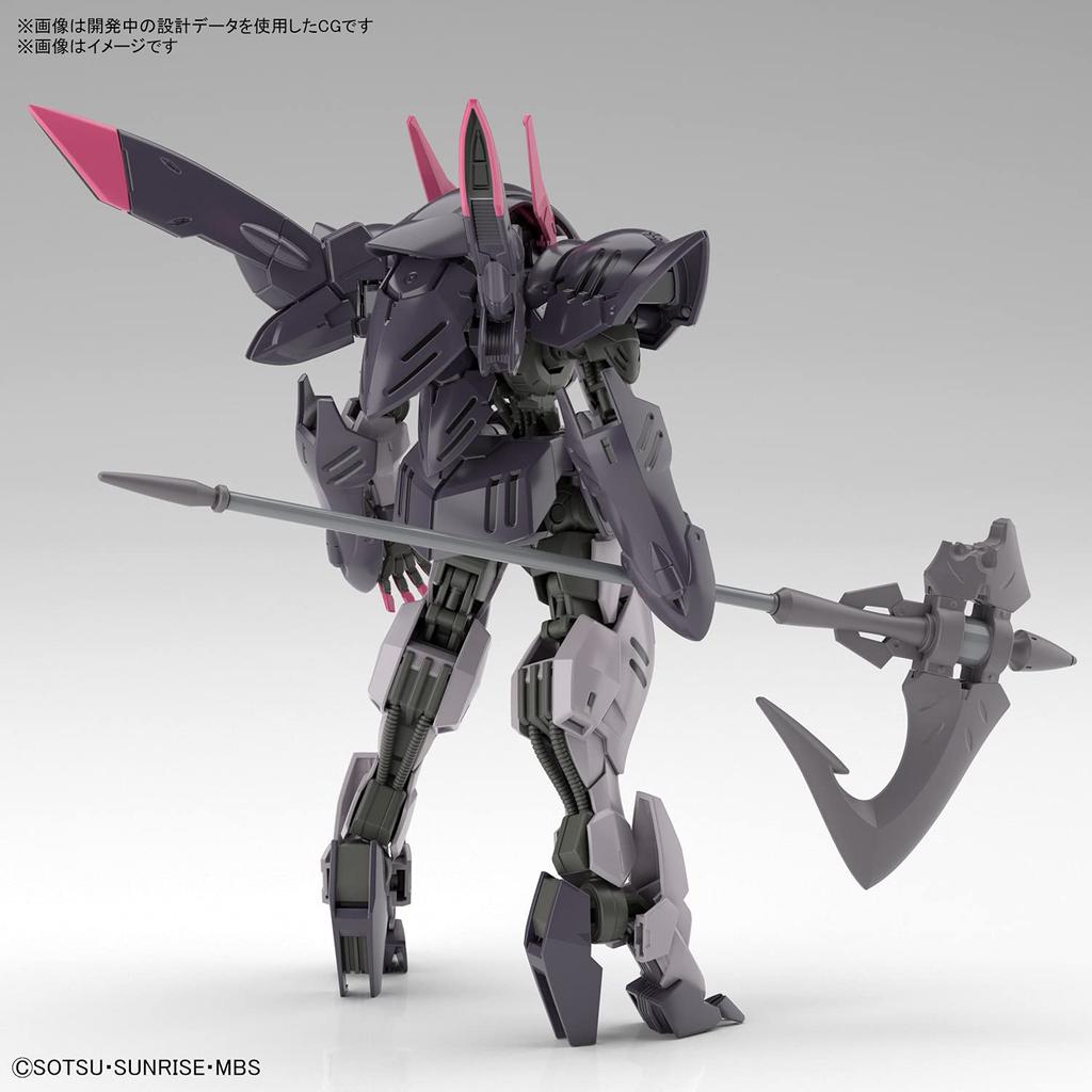 HG Mobile Suit Gundam Orphans Gundam Gremory Scale Plastic Model Iron-Blooded 1/144 Color-coded