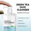 Green Tea Cleanser For Oily Skin Deep Cleansing Of The Skin200ML