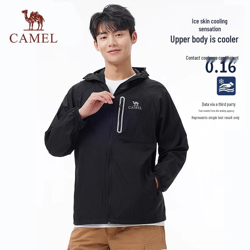 Camel Легкая охлаждающая куртка для защиты от солнца UPF50+ для улицы