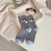 1pair Cute Women Socks Puppy Socks For Women Animal Pattern Cotton Socks With Fur Ball Funny Mid-tube Socks Calcetines Mujer