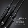 AbuGarcia Salty Stage Прототип лодки Seabass SaltyStage Прототип лодкиSebass XBSC-642X-BB