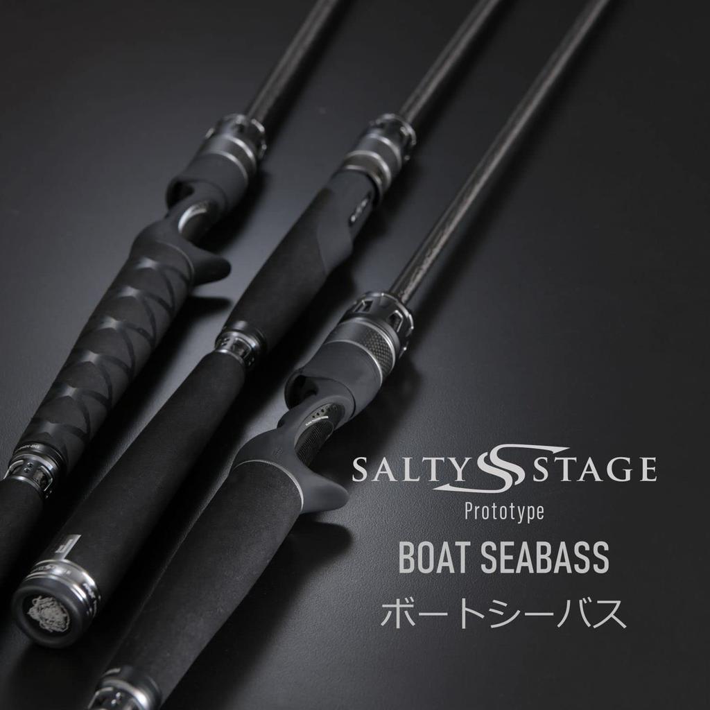 AbuGarcia Salty Stage Прототип лодки Seabass SaltyStage Прототип лодкиSebass XBSC-642X-BB