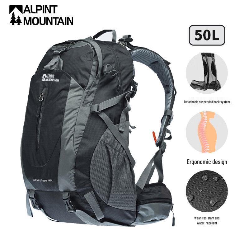 ALPINT MOUNTAIN 50L Туристический рюкзак для походов и путешествий