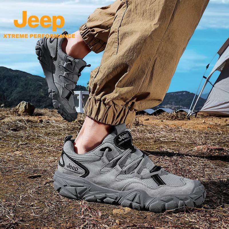 Jeep Мужская обувь для походов на открытом воздухе