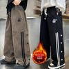 2024 Boys' Korean-Style Wide-Leg Velvet Pants - Autumn/Winter Casual Buttoned Trousers for Kids