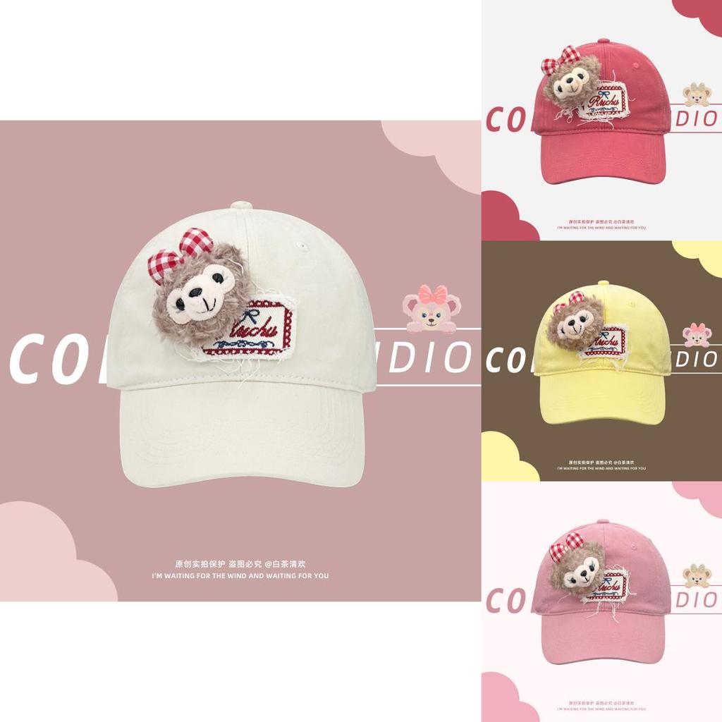 Cute Breathable Baseball Hat With Shelliemay Dolls Decor And Letter Embroidery Design For Women Sun Protection Summer Accessory