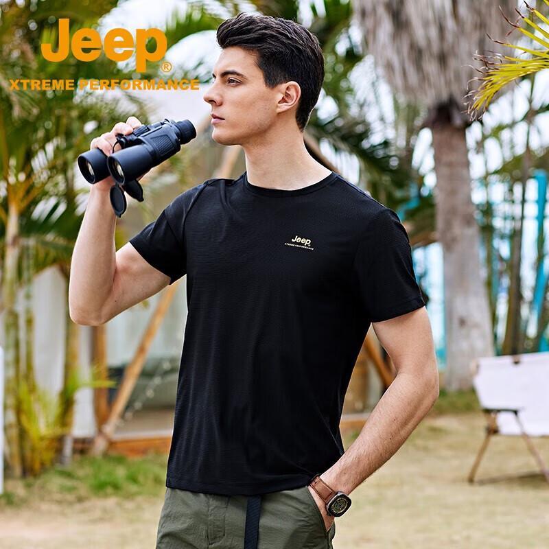 JEEP Men's Lightweight Breathable Quick-Dry Short Sleeve T-Shirt