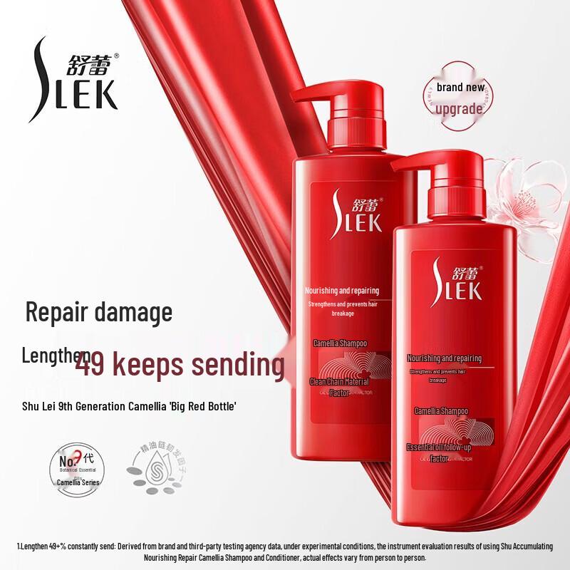 SLEK Шампунь Питающий и Восстанавливающий с Камелией