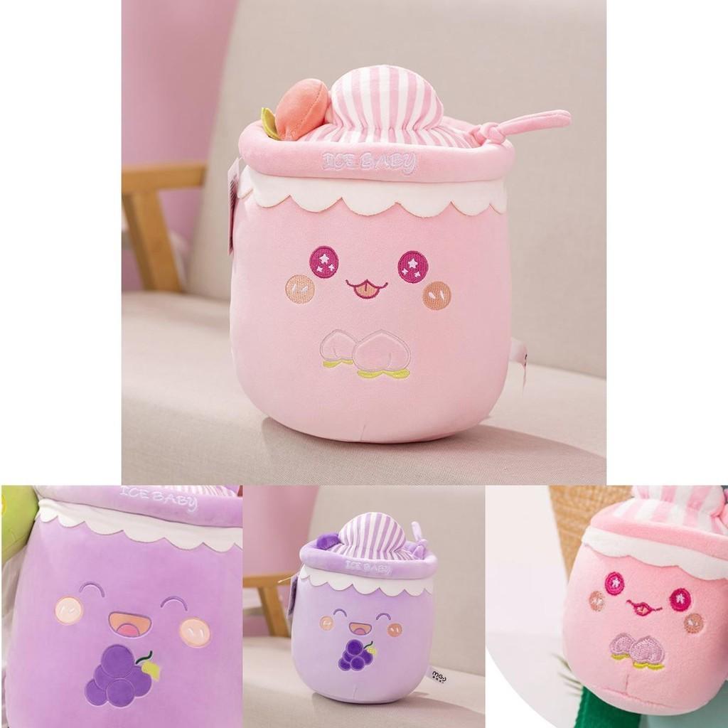 Плюшевая игрушка в виде чашки молочного чая с мороженым для детей, мягкая и милая кукла-чучело, идеальный подарок на день рождения для девочек