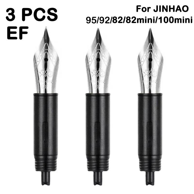 3/1 шт. Перьевая ручка JINHAO Иридиевое сменное перо EF/F/M Для 9019/X159/82/82 mini/100/9056/9036 Канцелярские товары Школьные офисные принадлежности