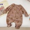 Joy Multi Newborn Waffle Bear Size 73, Korea Best Childrens Clothes