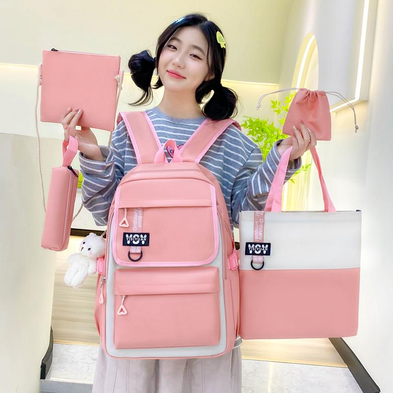 Женский школьный рюкзак из четырех предметов