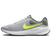 New Nike Revolution 7 Wolf Grey Smoke Grey Black Volt FB2207-002